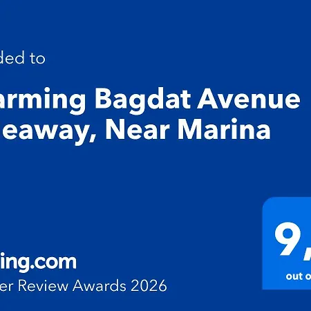 Charming Bagdat Avenue Hideaway, Near Marina شقة *